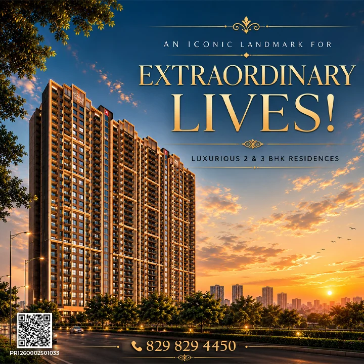 Mobile Banner Kohinoor Royale Towers Hinjewadi Phase 1